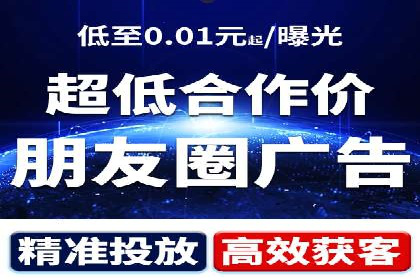 揭秘竞价推广公司：实战案例分享